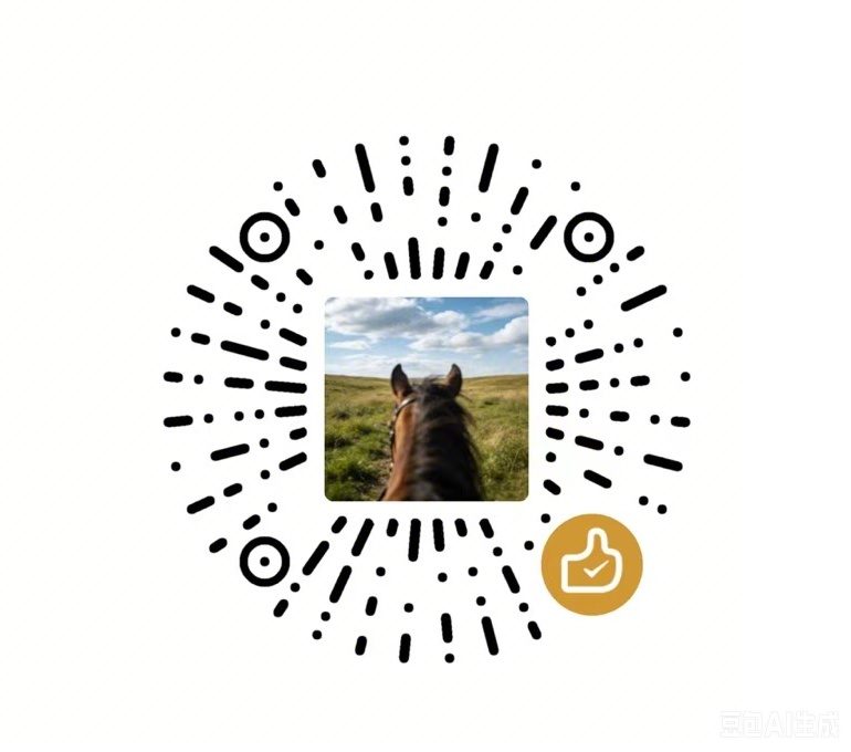 支付二维码