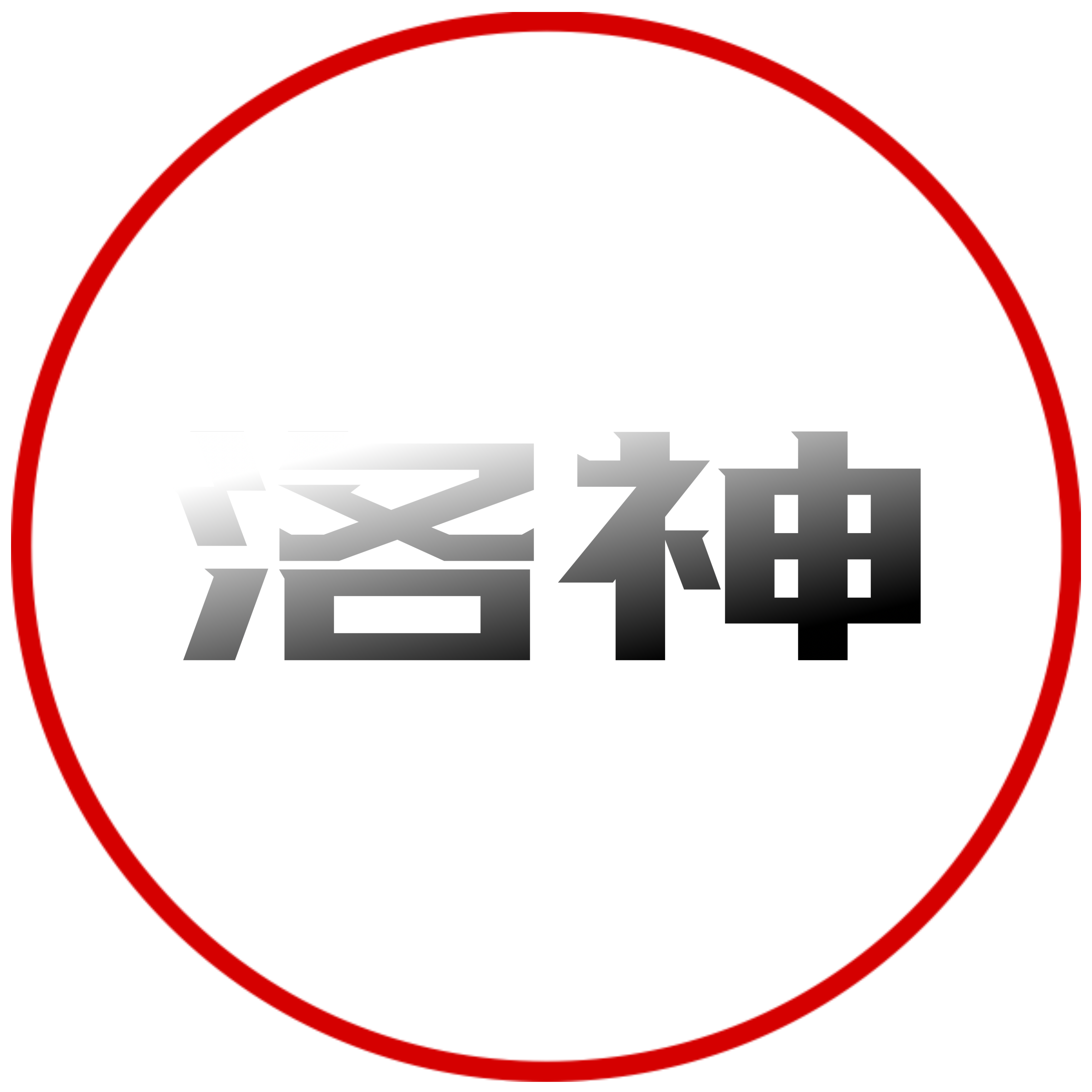 7EB32914-7610-493F-9524-138C75175EC8-9e1b439aa61e2e8b18e76901a69f2152