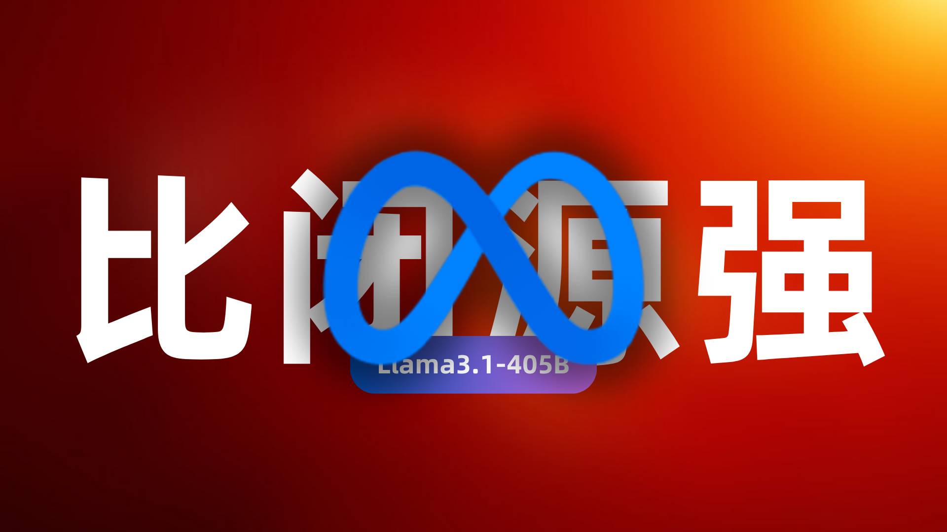 --2-432420ed97a4dd782e07220d1c7bd2ad
