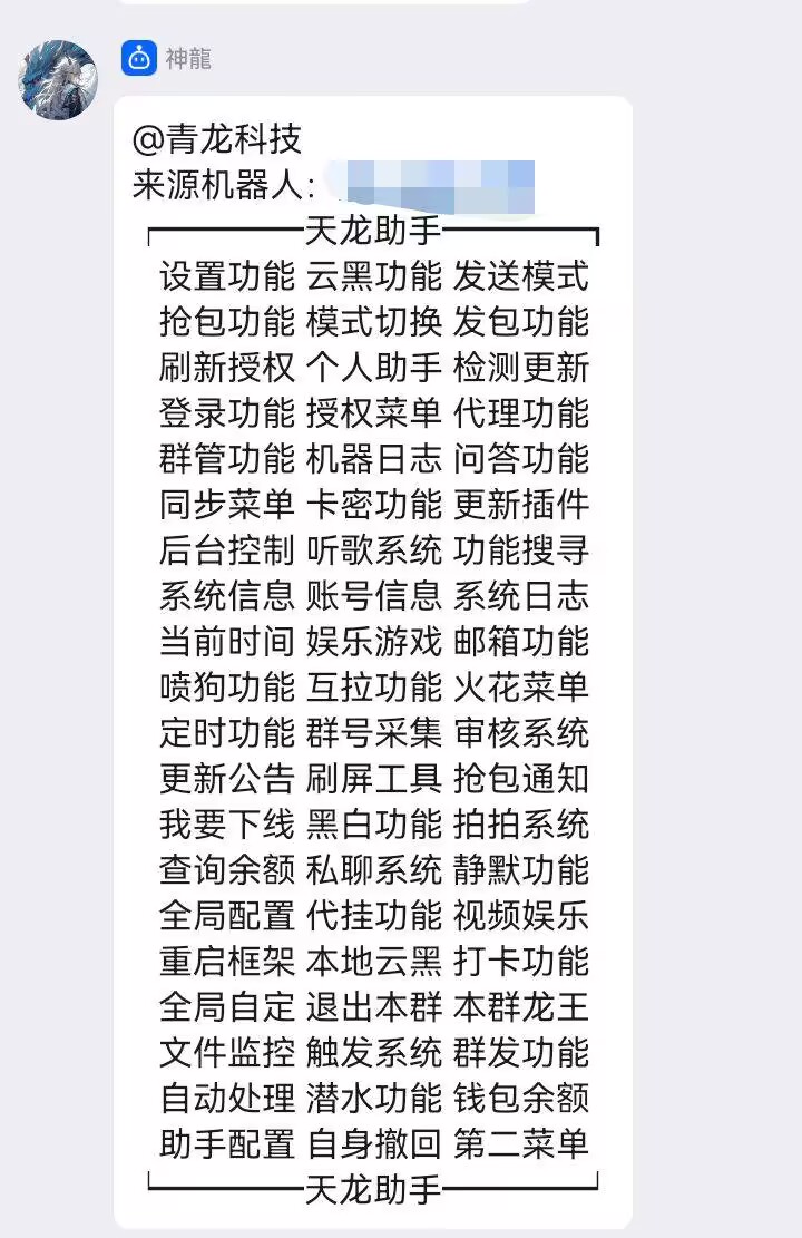 212E4073B67CF669F07FFB72D8AA9B70-75e1d44bce52506602efa964119d6d1c