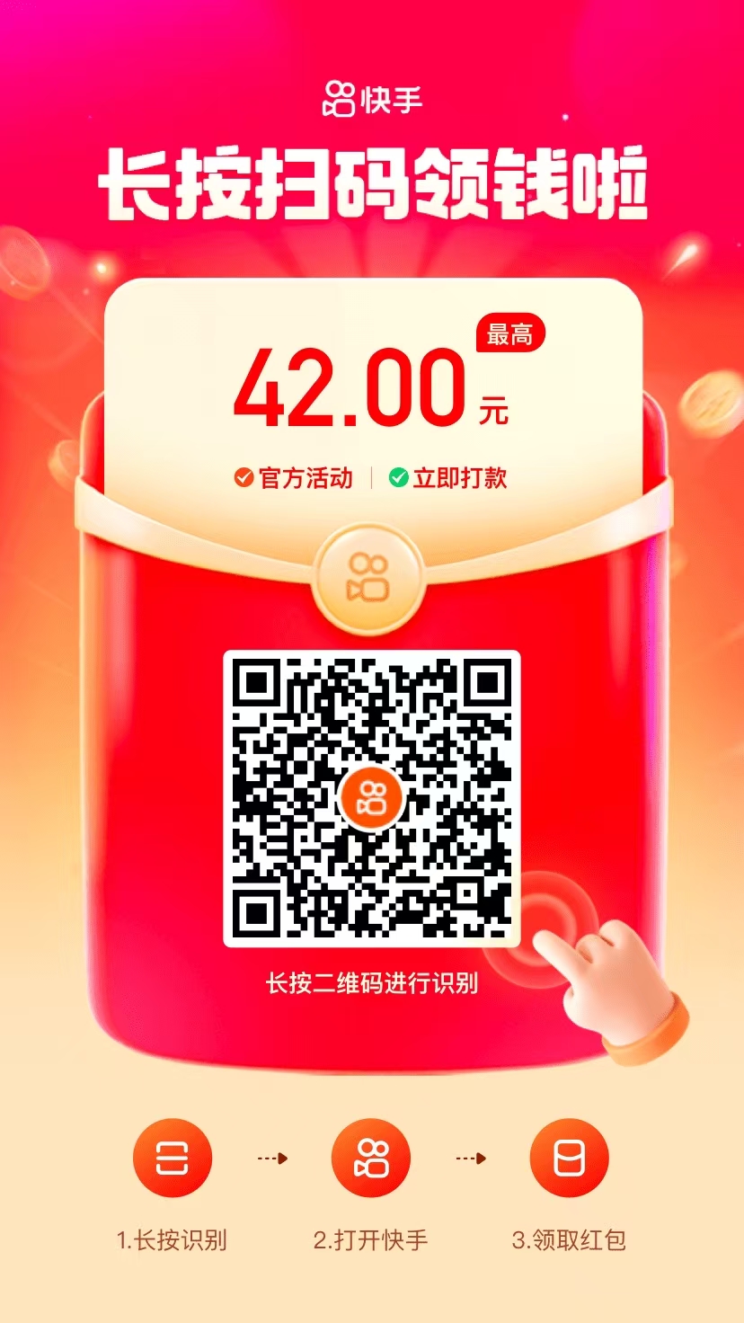 GPC234GPCZXS2025224-6-d0a291f46ad5368a2fb3d21ef2f9675b