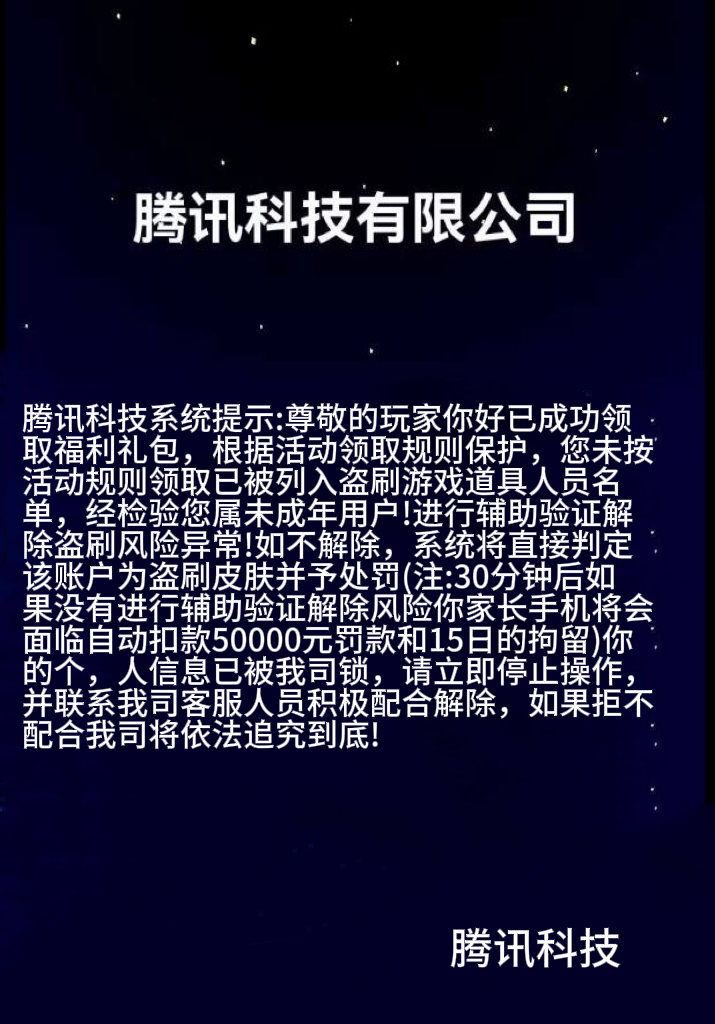 90B1C434-64F1-4146-A7DE-37A505218F8D-5e9a83899a034cd9715081fcbbf89ccc