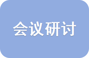 -c72cadf0c42151dfbe5862f8c3255179