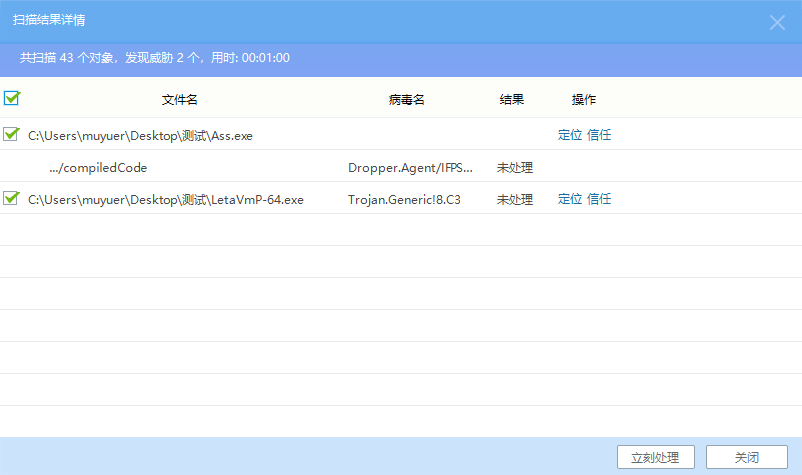 QQ20260117-210555-64e274e3a2bb737865a1e2eafb475b98