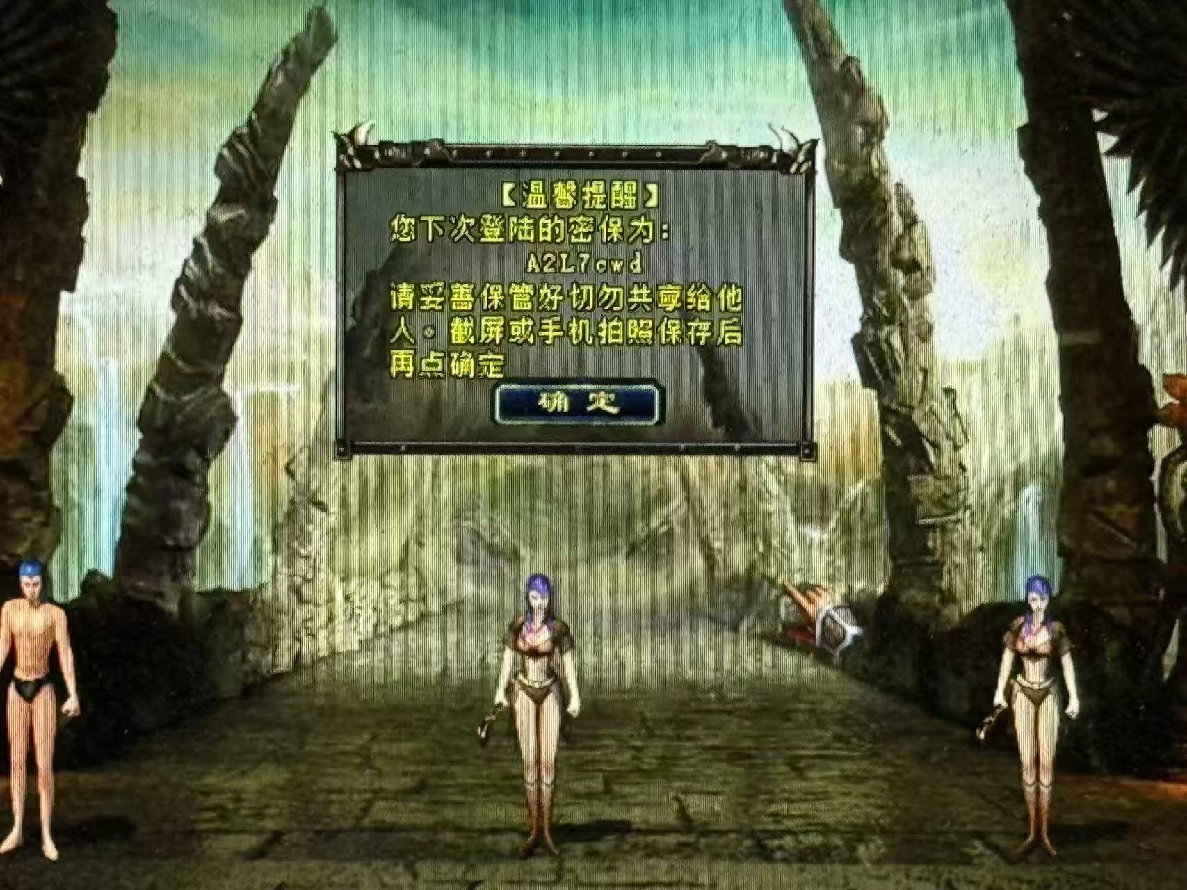 1f2e86d1c570ce179bf624ca960b40c2-e770abd6059c2bc7eecff7dd884054af