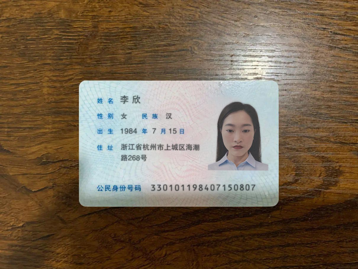 888-ba6d9289292bdbeebf8f927821e06e9f