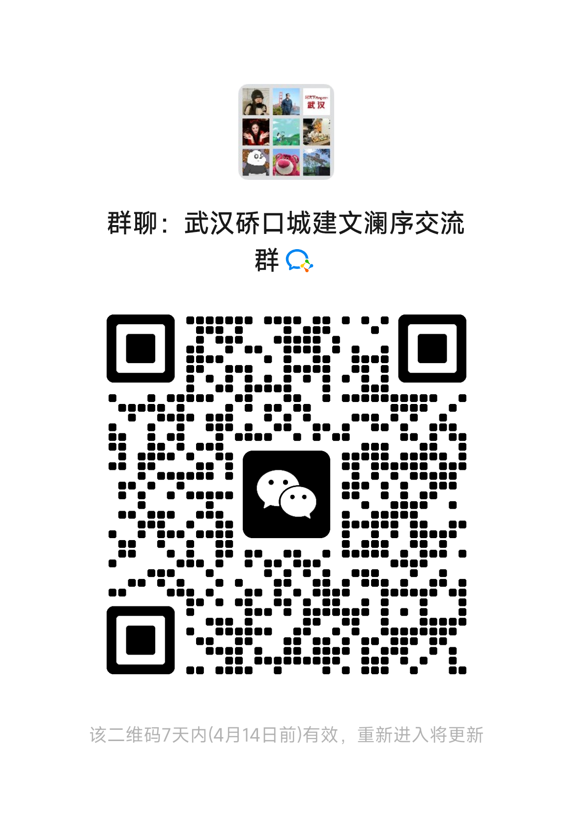 1-5-324f27926ac7930a3f24385454ad4ba7
