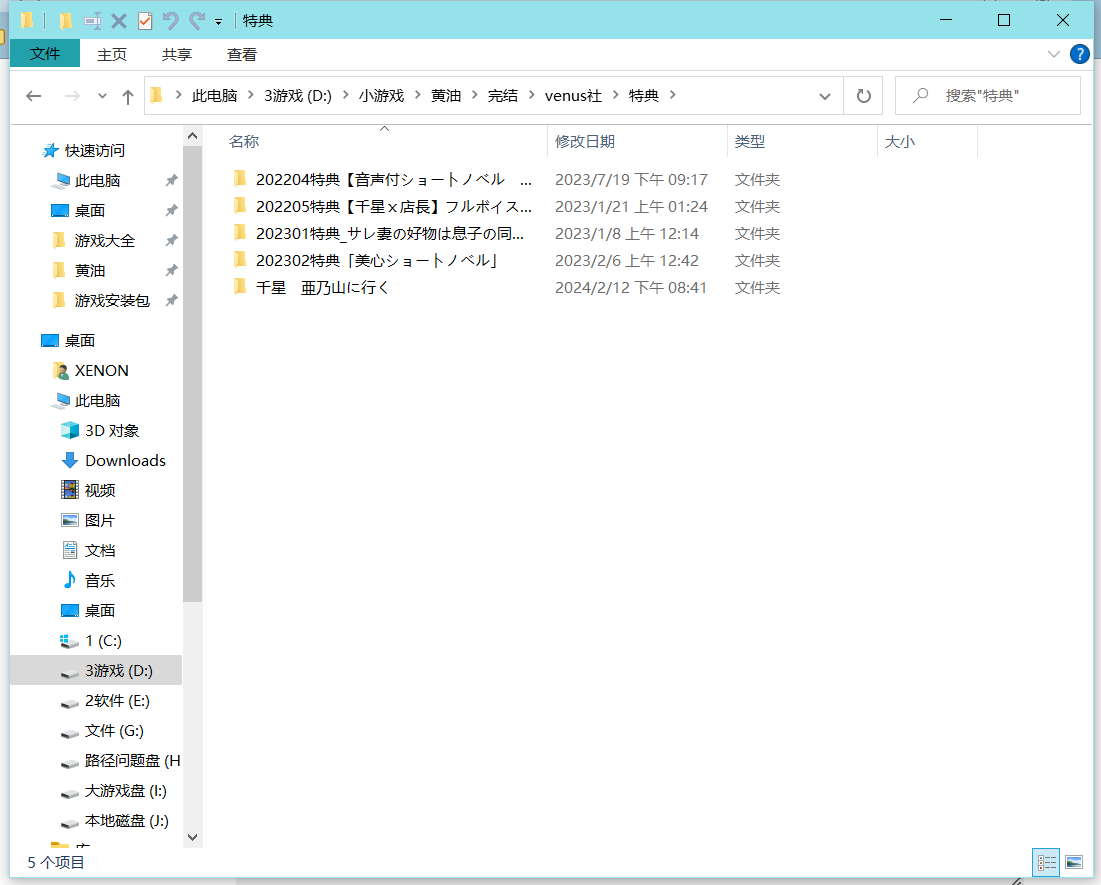 image-fab149a49363356c2507bfdabef031fd