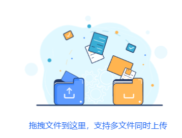 image-47ebd7cf2091db5fac5d2cecd843f2b7.png