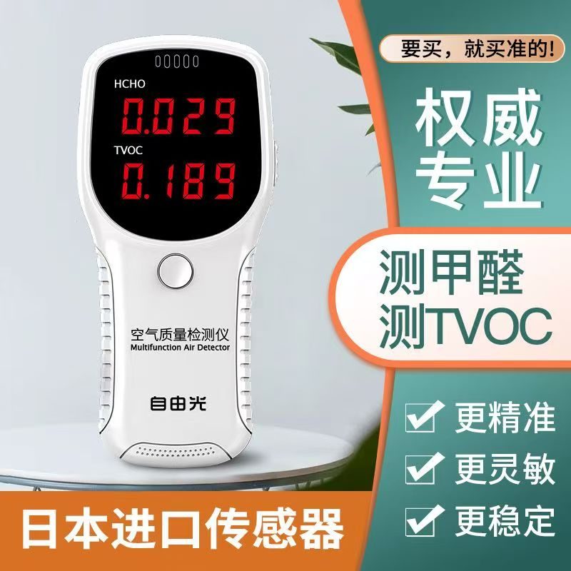 7d9c937f02836e3d61e848dbbc05450d-7a0794b17fbe2007a497e0dda22f3fe9