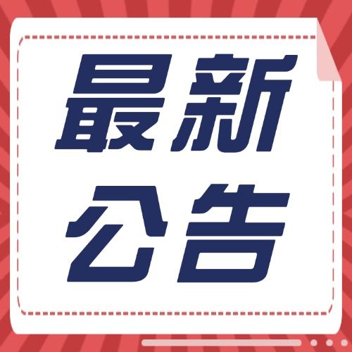 10.25.2-e1180ea34e2b2e5914eac2fae208e260