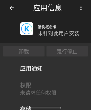 Screenshot_20240623-095020-49149b6efb9eb720626ab04d3ba0ed23