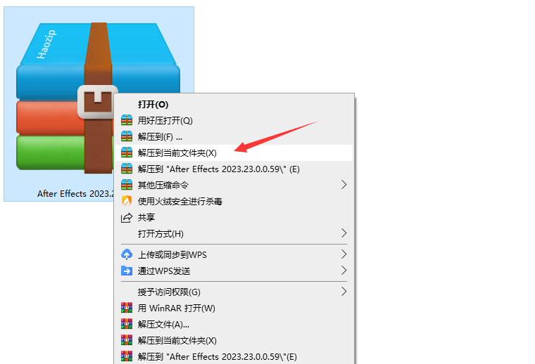 Adobe-After-Effects-jietu01-dbf433fd2f6951a93cfab6ac5a348717