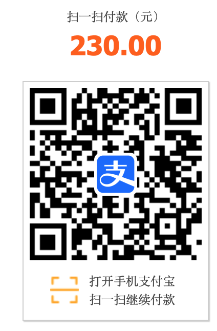 image-20399cf1e50fbe882fbfa64784513793.png
