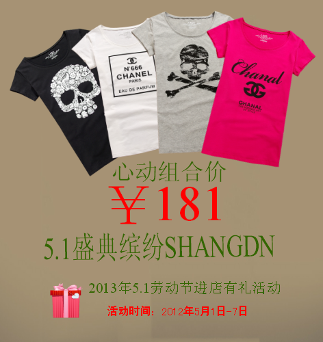 4-841b6f7271493f4f1d9022b5a9314a34.png