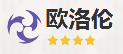 -4d94407f124c0c93cec34abccb61f2f4.png