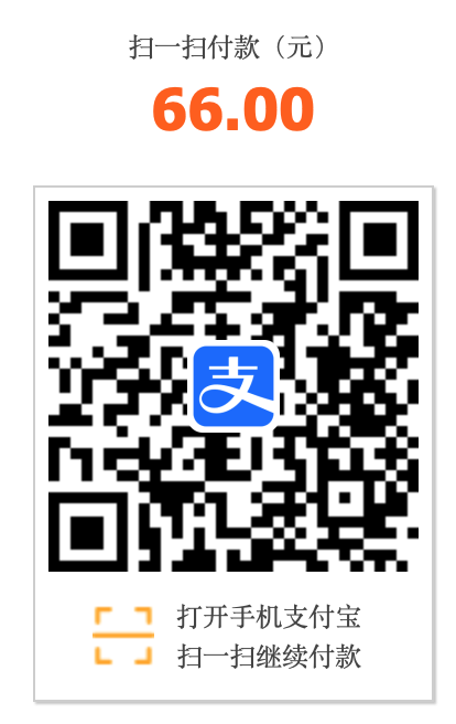 image-dfc900bc38e9c012f6220cce0b5a6c1d.png