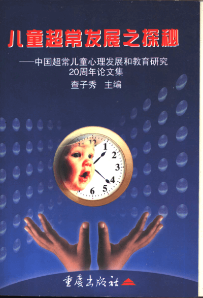 4d3917c615c8