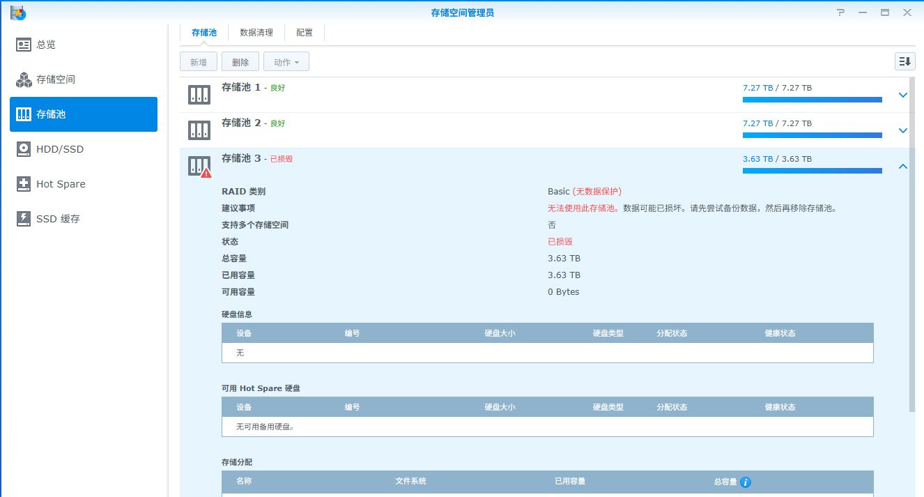Snap3-f62640b71a441e3bb47024cd574b96cd