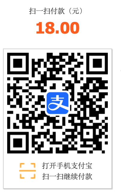 image-ad0feccf12f70f6da76fb233c2872676.png