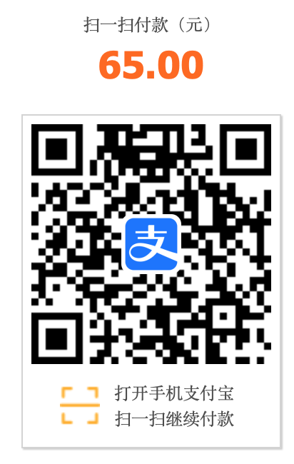 image-2149f97e53488542ef4509a4236d9ff9
