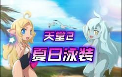 image-24f16f6974e0f9bc8c8c211c4604ed6f