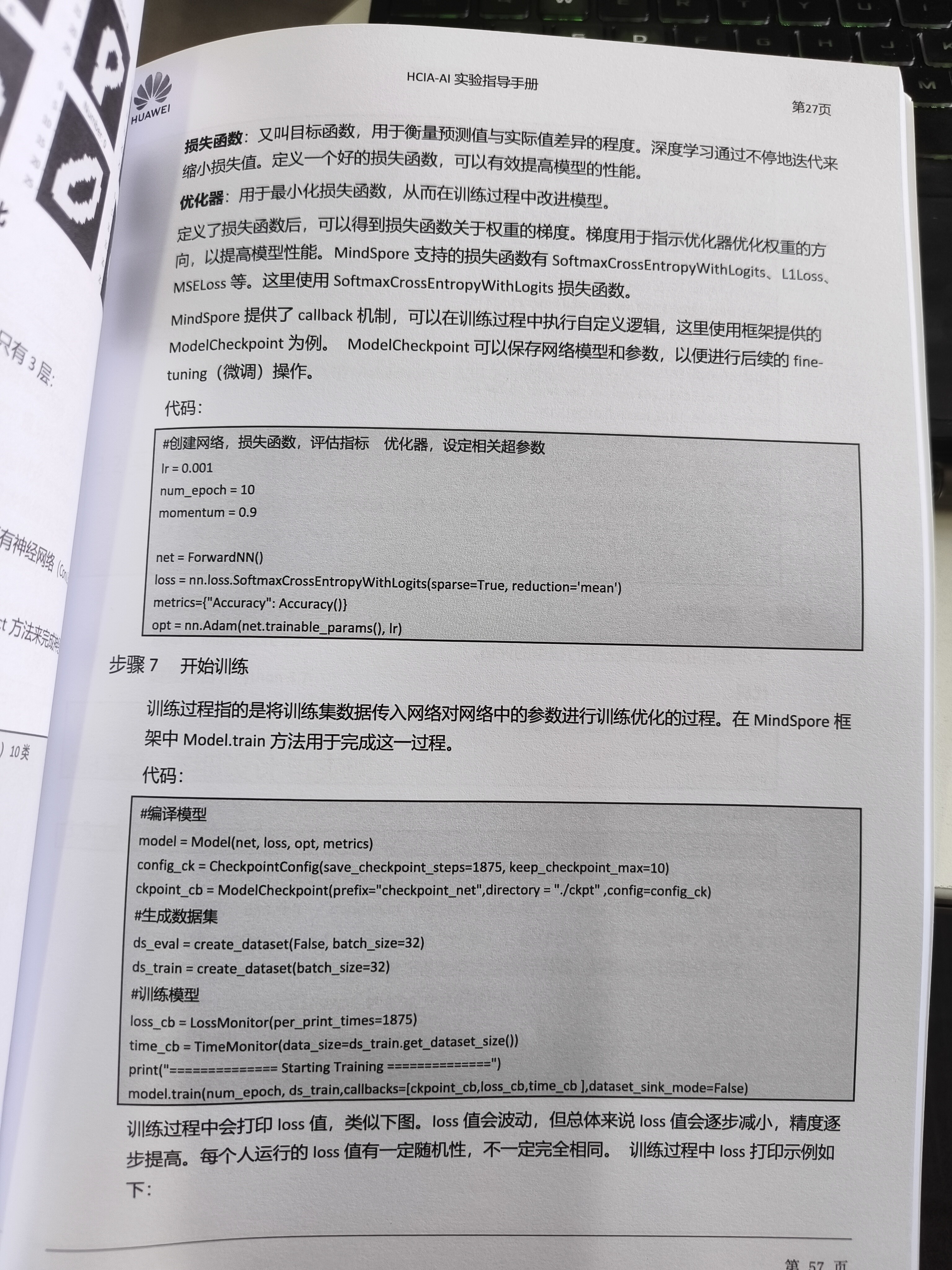 643df2fa14eccce579023a0febf7ae5-253fef3a342a2696959108a01310d558