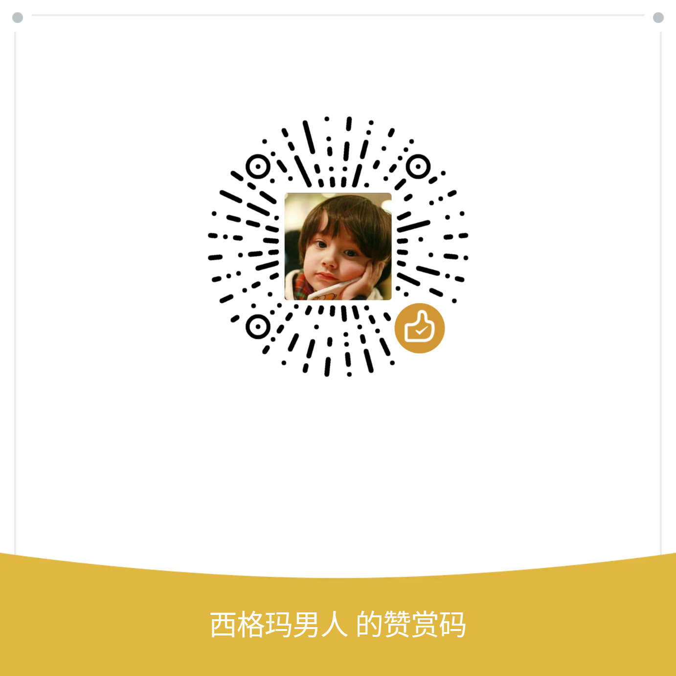 _20240607112125-c81db4ebf2b5000e2c13d5a52012adbc