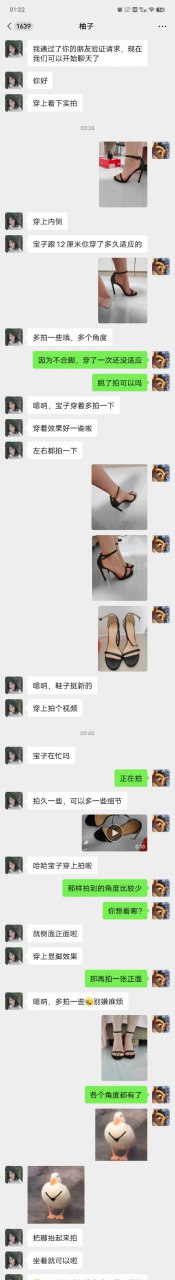 1000025182-616806ec21cc78fd83ddd3203211f0c5.jpg