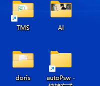 screenshot-20240229-092221-bf30c0d952dd24cefac7d872ef1c9a6d.png