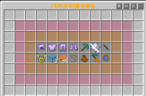 79c161e2e430027d52489519e656091f-4dd6d14d3ccad97643c1ec7e828c0d17.png