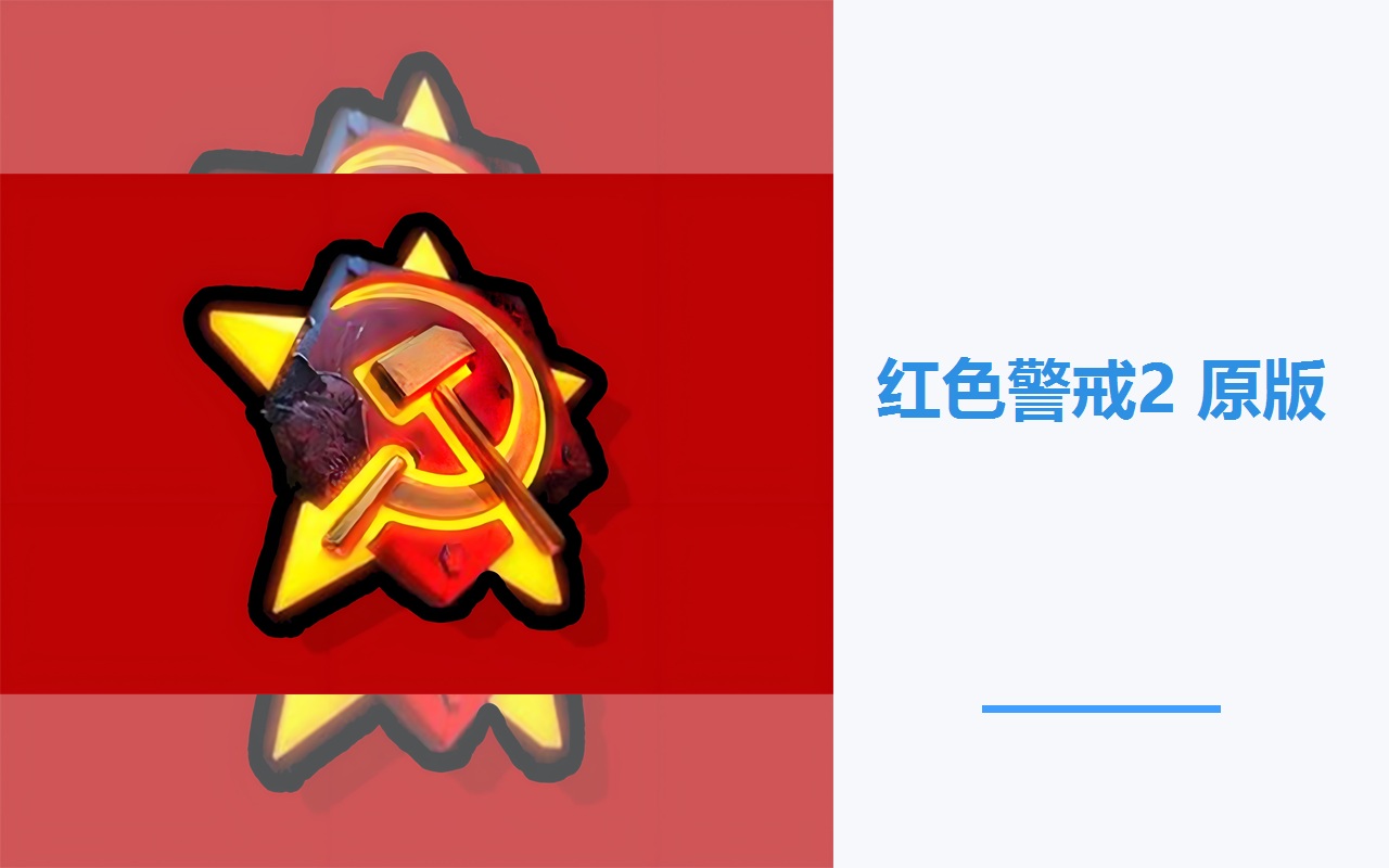 2-hsjj2hj