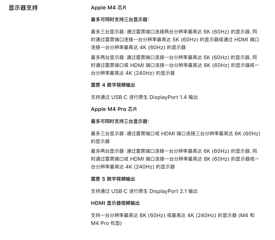 image-e8b2aad38051c08b8b4e437a7fea0f8c