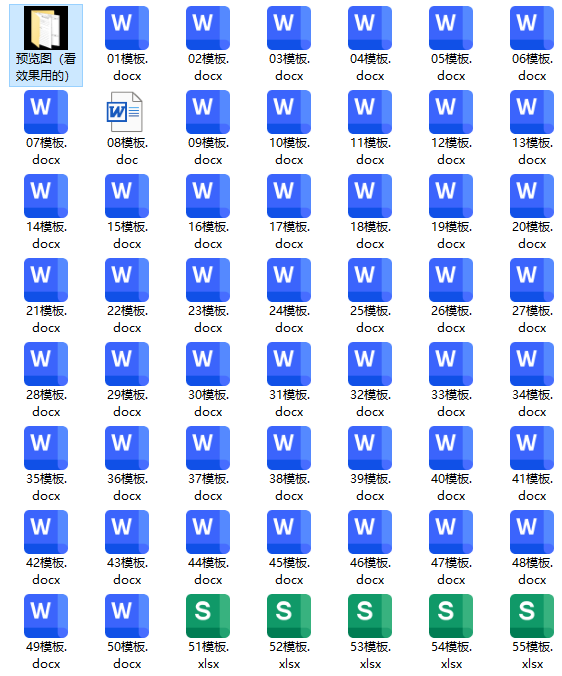 2025-10-11_132713-59997b437fe9e1b6acf653874dc9fff4