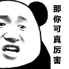 9150e4e5ly1fv0ois6m64j206o06oaac-1bbab43228b791e6da0f81d9b0e99839