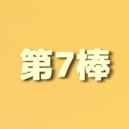 0713012-412cfdf02b7eb0e5e9c2fad4a69f1f70
