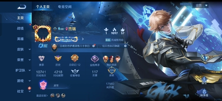 Screenshot_20240628_210259-164598c92e8164c1c006ae07d57d8016