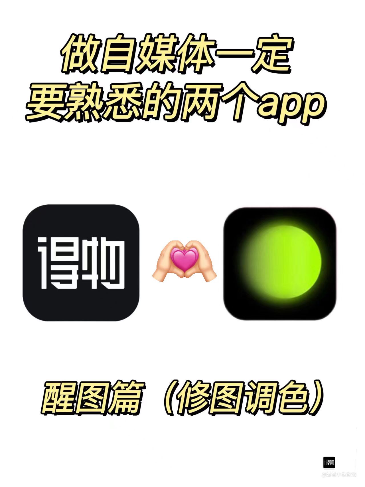 _20240710180708-b0766659c7358944d253fcb2c4a89eca