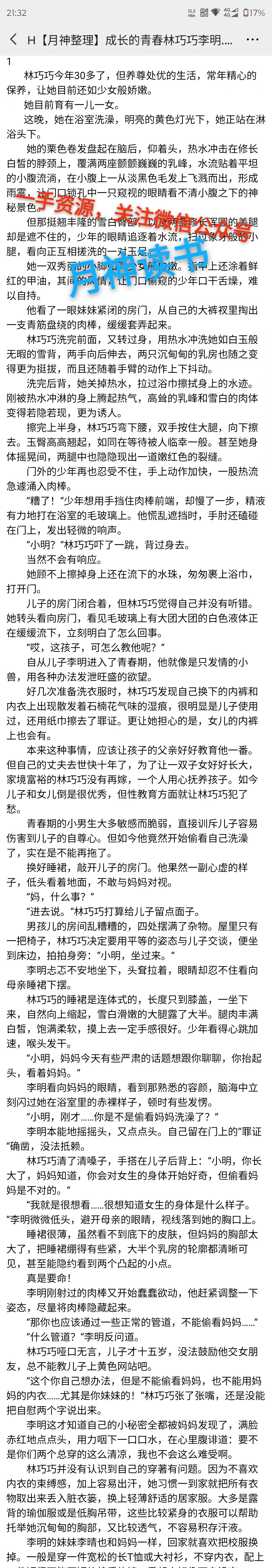 7a8540076e45a91a3e72ce0c550ebf59-379cacebc1295e638ed07308757c425f