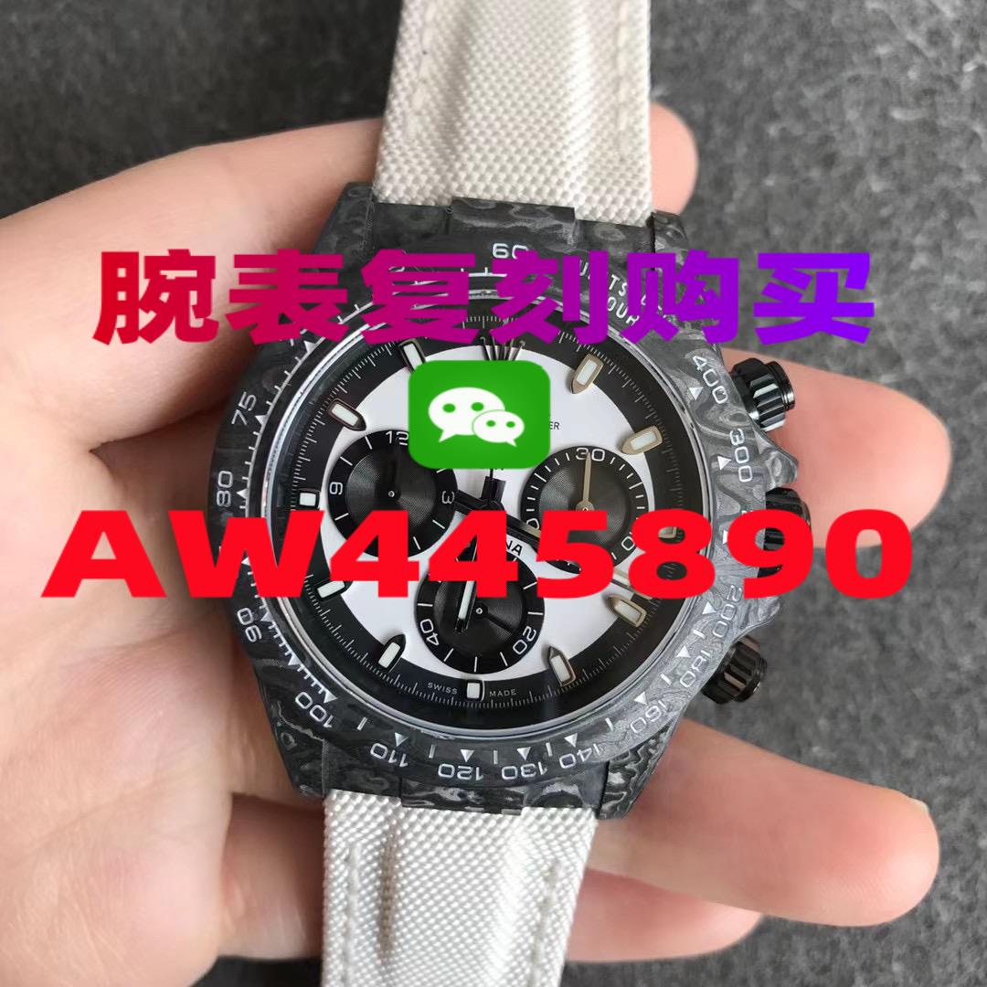 29CB1BC87-53e3be93bbc24a529b5af972097cdb85