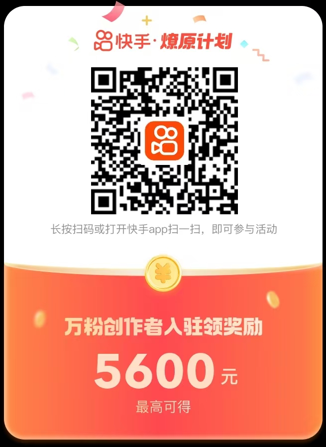 GPC234GPCZXS2025224-13-77b18051c8aed73cdb5d64babff370e3