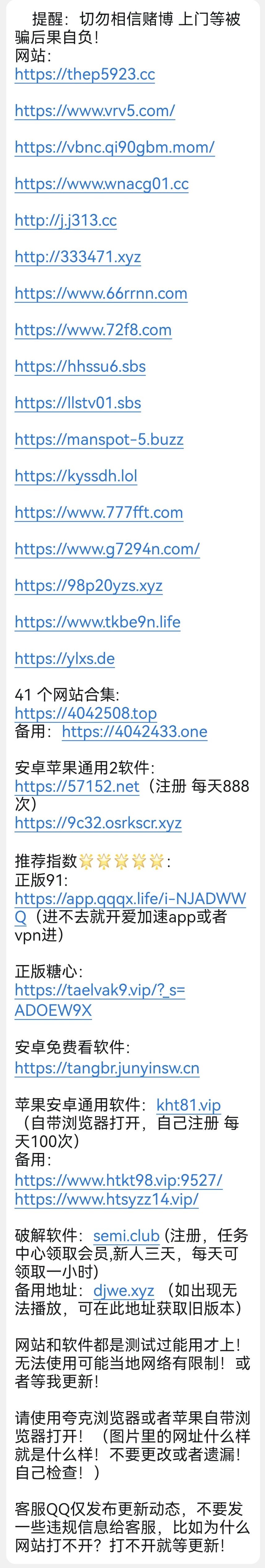 e986bb4f9c73e573706735946dbea888-83953b371621ad369846e4f49ad61922