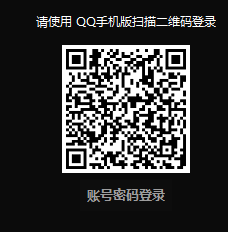 QQ20240905-183833-ac48851d5b6a8d10f40eba790f849874