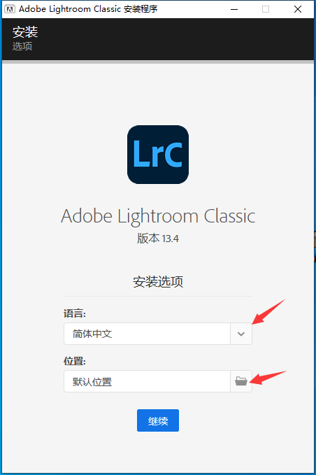 Adobe-Lightroom-jietu03-2ce4ab9d52ae19f176b8922141e5a7e6