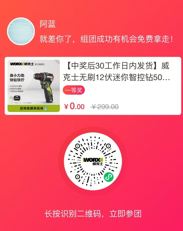 aaaaaaa-422d93fab42e6c2067406bcd1fa07618