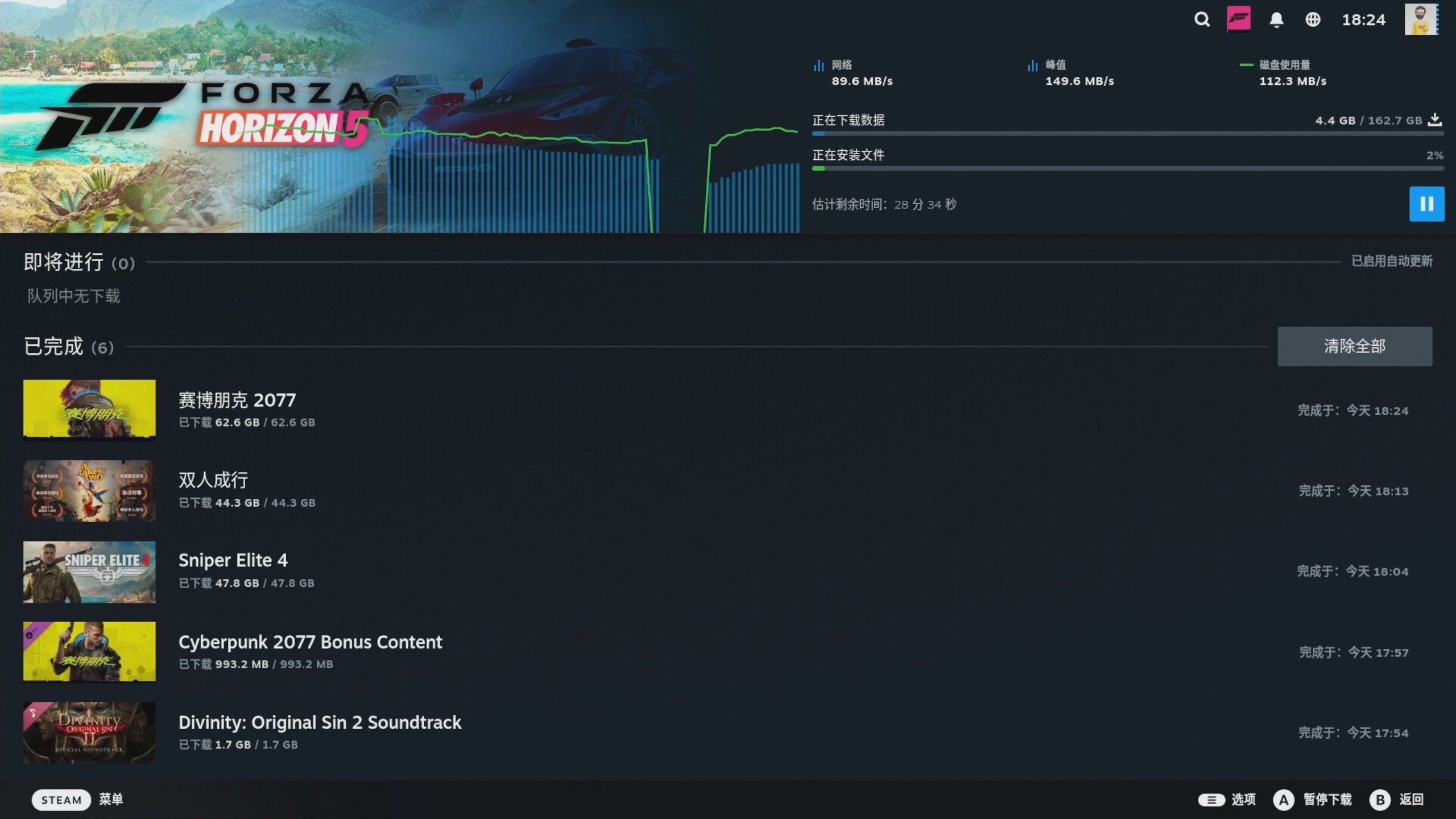 Screenshot-2025-04-30-18-24-26-f008d6b45a63d232b736ed0e772798aa
