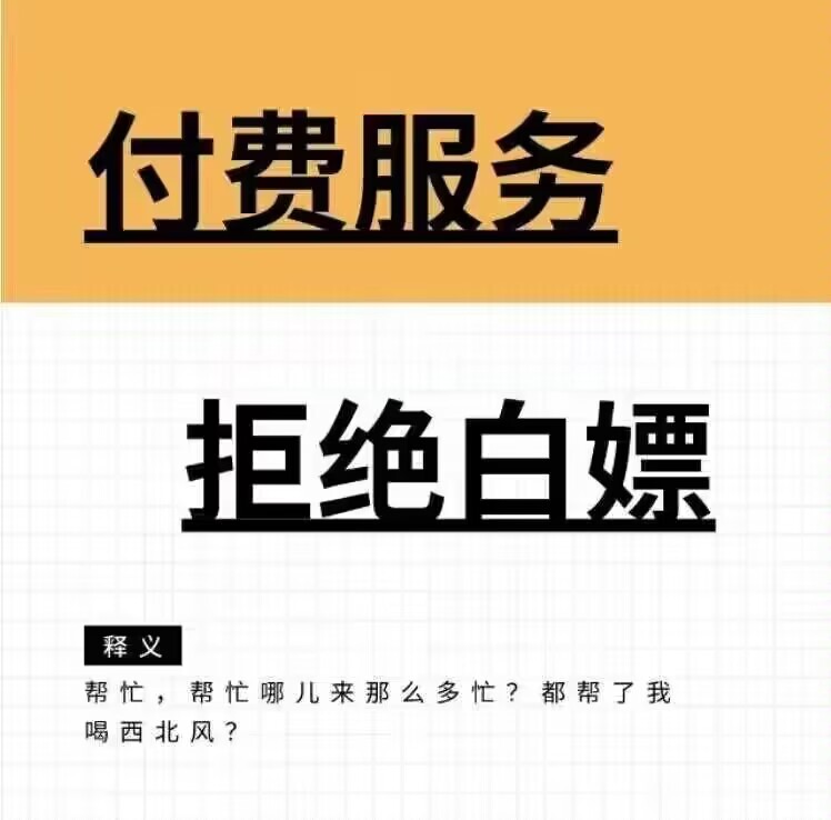 3a0572c5184095d735836adf5e678639-5ee563e172af4dcd855ad9c348c8cc4b