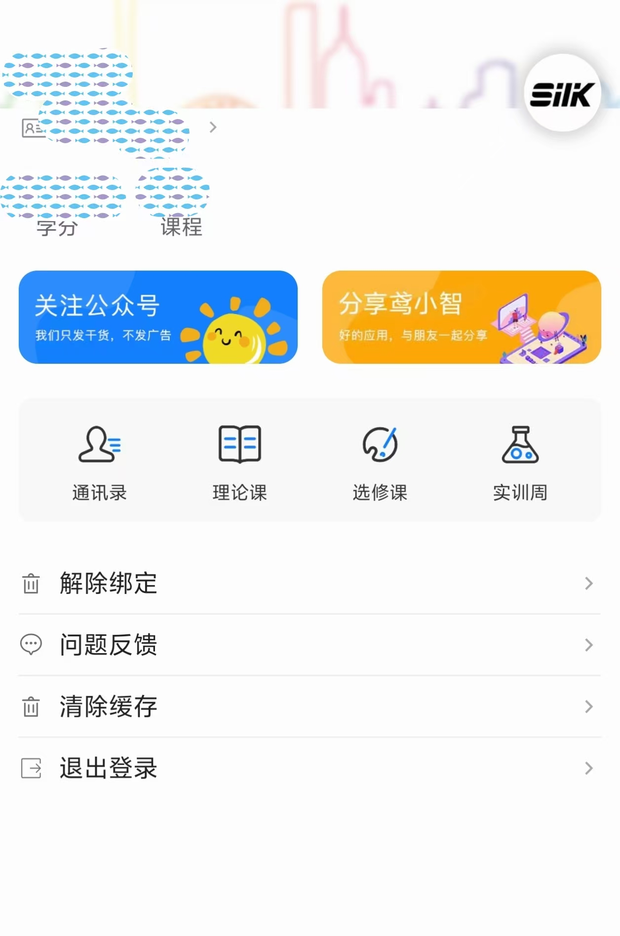 4-42c8492805a2cc9874b12f1145dd9e2d
