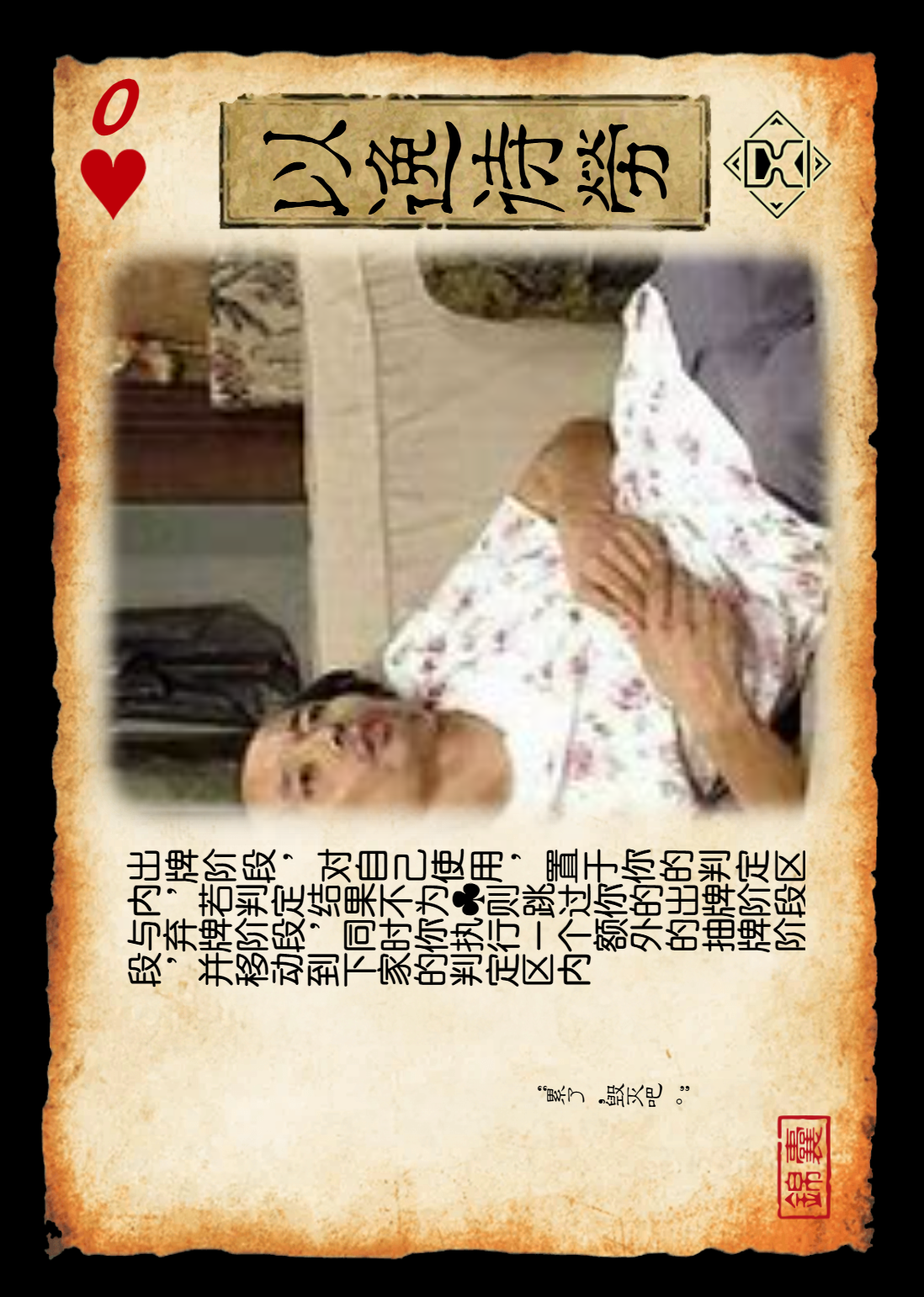 ..0-b2e238232ff234b4dc0a90cd20b1c462