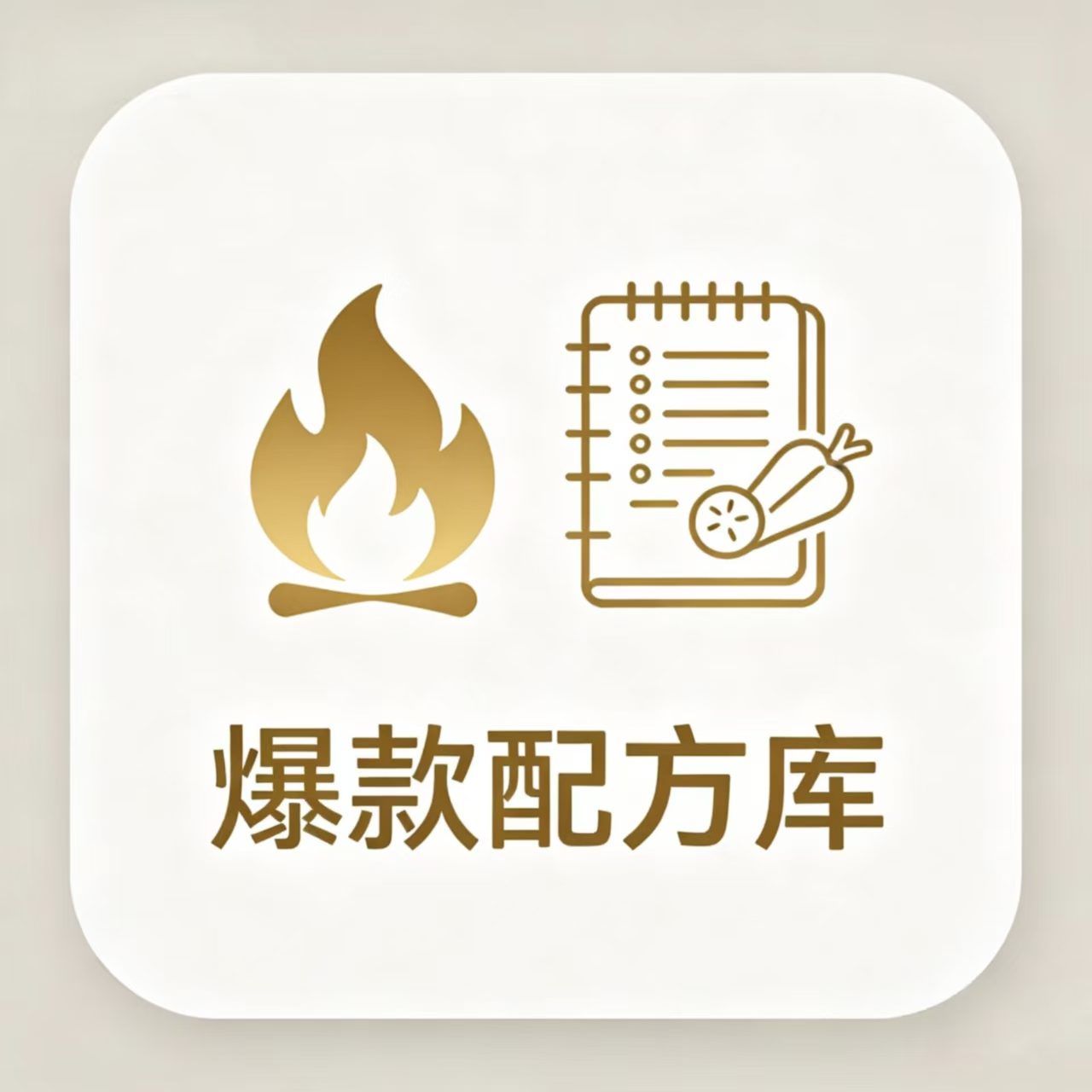 _20260504161105_1783_1-e53255ec1c752beefd054ed303b0e91b